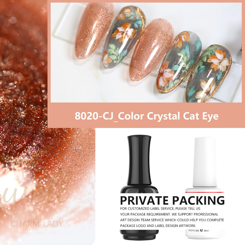 Easywell 15ml 8020-CJ Professional manufactur magic crystal cat eye gel nail polish 