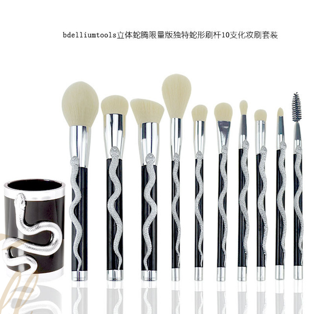 Set of 10 makeup brushes, three-dimensional snake-shaped makeup brush, imitation animal hair makeup tool